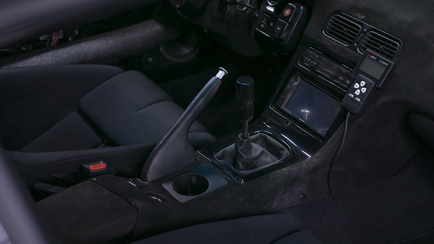 S13 - Cup Holder - Center Console